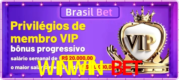 vip